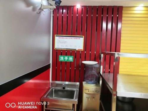 汝州郊区饭店排名前十(汝州聚诚建国饭店)插图37