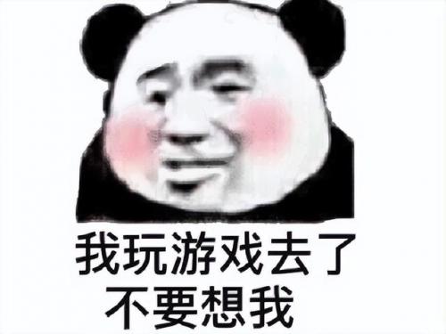 2011年所有网游(2004年网游列表)插图