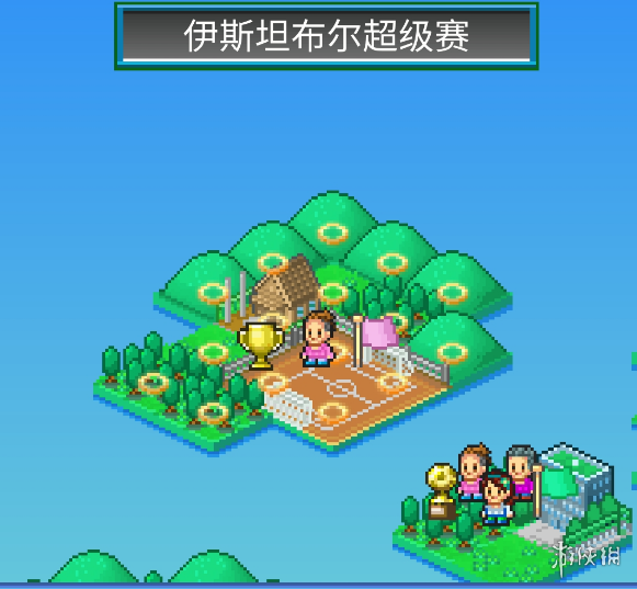 冠军足球物语2最强球员(冠军足球物语2球员资质)插图4