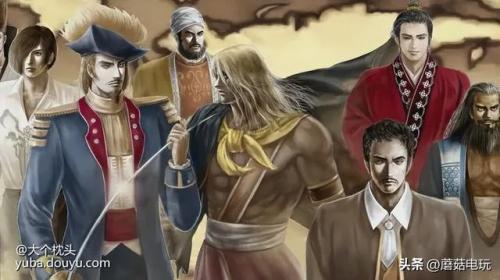 大航海时代4宝物大全详细地图(大航海时代4丽璐必须消灭的)插图1