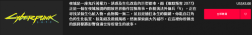文明4秘籍怎么用(文明4秘籍控制台)插图28
