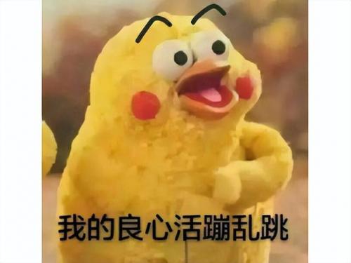 洛克王国杜隆塔尔(杜隆塔尔工会声望)插图6