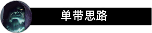 掘墓者穿甲流出装(掘墓者穿甲流)插图5