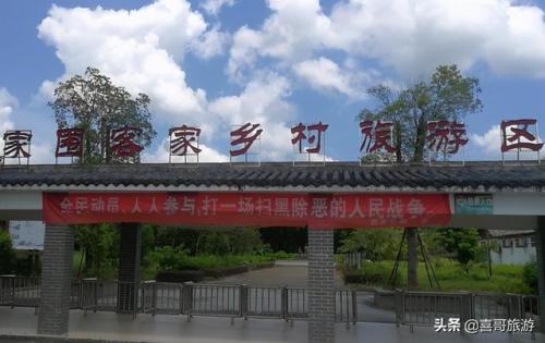 河源旅游(河源旅游景点推荐)插图8