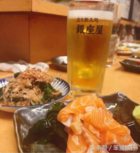 大阪酒吧价格排名前十(霓虹酒吧排行榜前十)插图19
