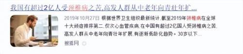深圳品牌帽子排名前十(婴儿帽子品牌十大排名)插图1