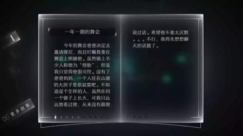 墨尔本射击游戏排名前十(好玩的射击游戏前十名)插图10