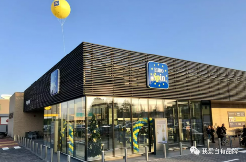 法国购物商店排名前十(法国购物网站排名)插图8