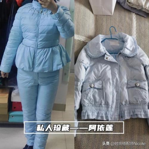 流行女装(circle女装)插图7