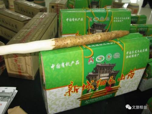 淄博特产(淄博可以带走的特产)插图7