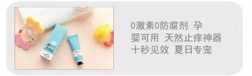 降噪风扇平价排名前十(降噪耳机哪个牌子好又平价)插图53