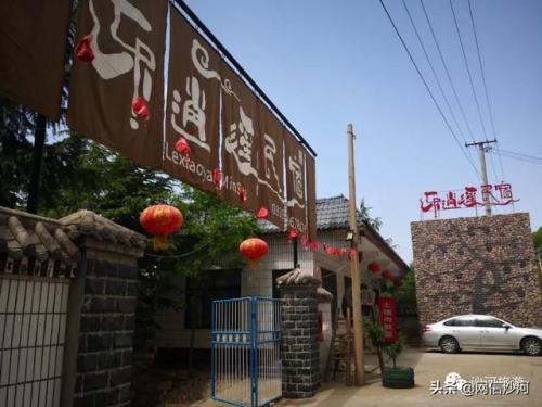 沙河民宿排名前十(澄迈十大民宿排名)插图1