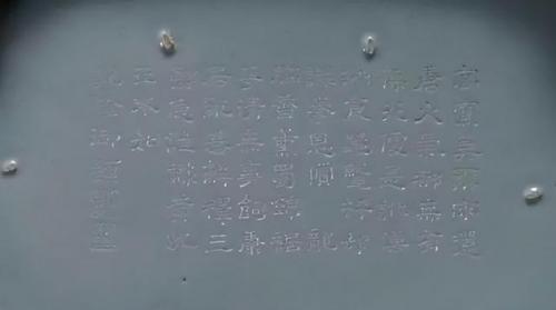 汝窑瓷器大师排名前十(汝瓷大师排名)插图11