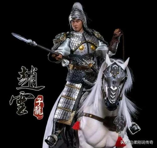 神武赵子龙(武神赵子龙什么时候播出的)插图1