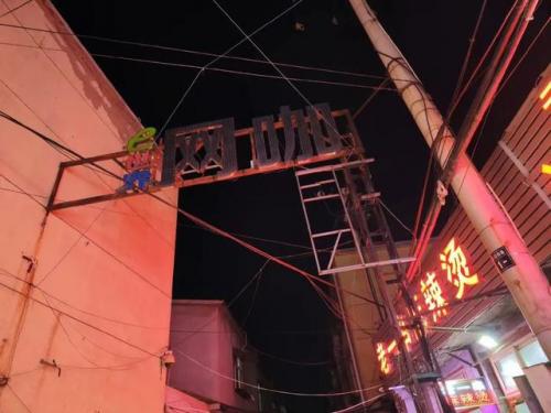 北京时尚短租公寓(北京月租2000酒店公寓)插图9