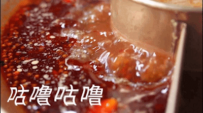青岛牛油火锅排名前十(牛油火锅底料哪个牌子好吃)插图10