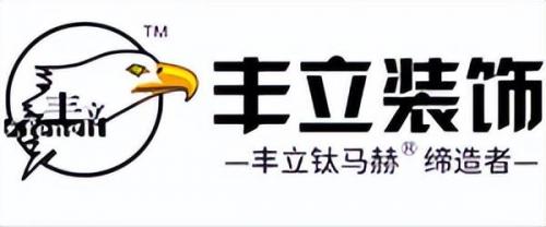 世界装修公司排名前十(北京十强装修公司排名)插图8