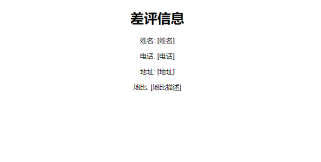 钢铁雄心4秘籍怎么用(钢铁雄心4在哪输入代码)插图21