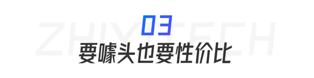 泡面盒子销量排名前十(亚洲泡面项目销量)插图8