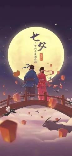 情人节的图片(情人节的图片配图大全)插图3