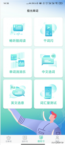 英语名片厂家排名前十(厂家生产名片怎么写)插图36