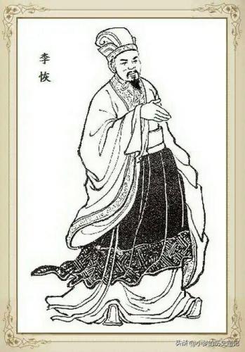 玉溪历史老师排名前十(高中最好的历史老师)插图1