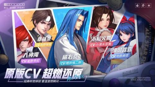三国之乱世称王(三国之老子是吕布)插图2