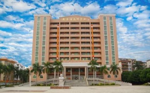 广州公办职校排名前十(广东省技校前十名学校)