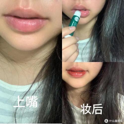 润唇膏哪个牌子好(润唇膏致癌名单)插图2