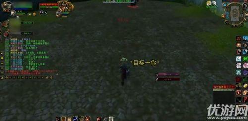 厄运北门在哪(魔兽世界厄运北的门怎么打开)插图2