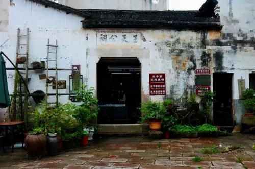 仙剑四狐仙居地图(仙剑四怀朔支线)插图36