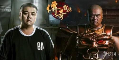 dnf2020狂战士刷图加点(dnf年套武器装扮)插图20