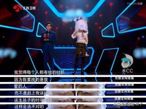 快乐大本营薛凯琪(方大同快乐大本营唱的歌曲)插图68