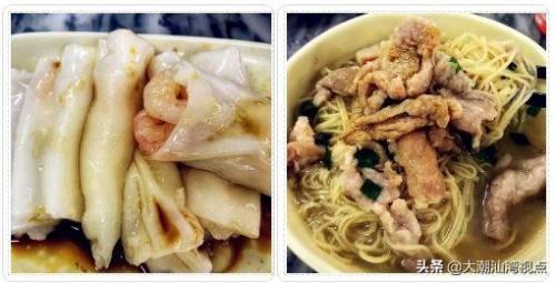 顺德美食高佬排名前十(顺德珍姐美食)插图19
