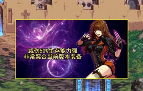男魔法师哪个职业厉害(女魔法师哪个职业最强)插图4