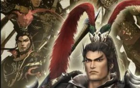 真三国无双4吕布(真三国无双4全道具武器)