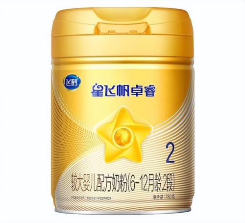 奶粉价格排行(奶粉什么价位比较合适)插图2