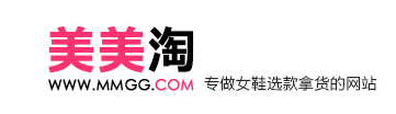 创意家居饰品批发网(100种暴利小商品)插图20