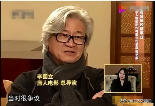 林熙蕾陪富豪睡照片(baby香港陪富豪)插图9