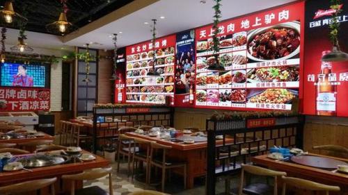 开化海鲜饭店排名前十(开化特色饭店推荐)插图26