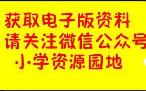 懒惰的近义词是什么(协调的近义词是什么)
