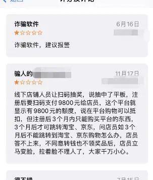 长沙家居(长沙全屋定制)插图5