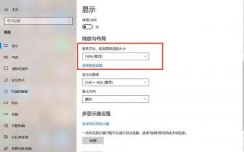 dnf界面大小设置(dnf底部状态栏如何放大)