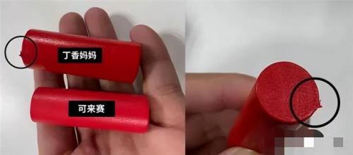 早教产品(1岁宝宝启蒙教育)插图74