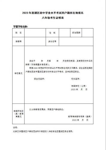 西安妈妈网首页(西安妈妈)插图32