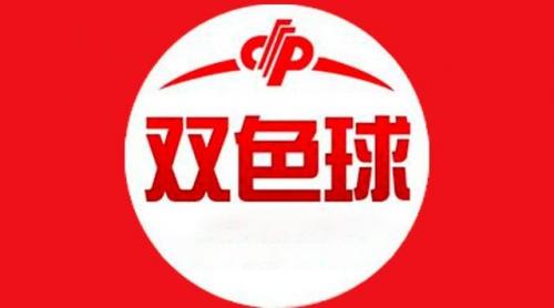 翩翩起舞打一数字(翩翩起舞开过什么数字)插图1