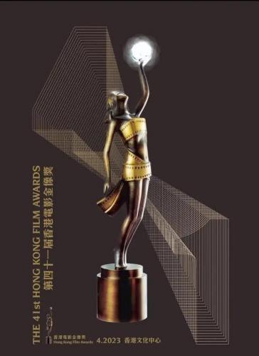 香港影帝热度排名前十(香港十大影帝名单)插图