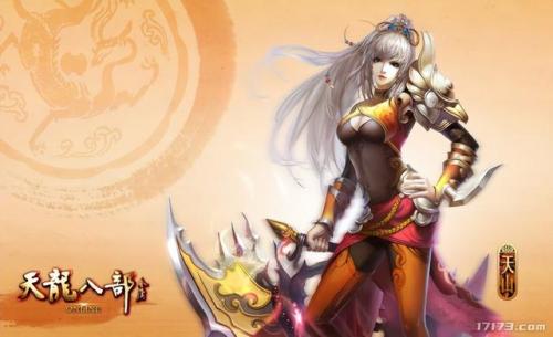 2011年所有网游(2004年网游列表)插图16
