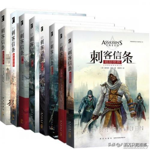 刺客信条2所有真相答案(刺客信条216号实验体谜题)插图83