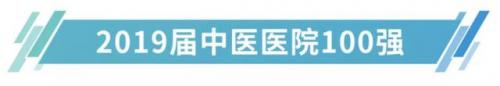 韩国医院排名前十(韩国首尔有名整形医院)插图41